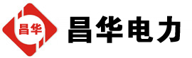 桦甸发电机出租,桦甸租赁发电机,桦甸发电车出租,桦甸发电机租赁公司-发电机出租租赁公司