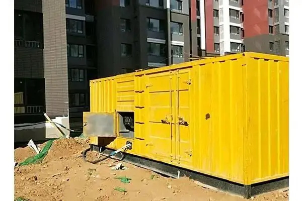 桦甸300kw 柴油发电机组的功率因数可以调整吗？