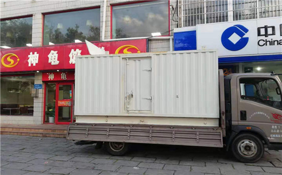 桦甸发电车出租